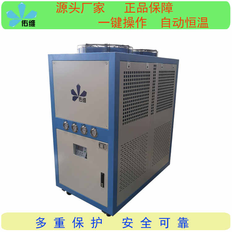 棗強(qiáng)技術(shù)好的小型工業(yè)冷風(fēng)機(jī)生產(chǎn)廠商電話信息推薦