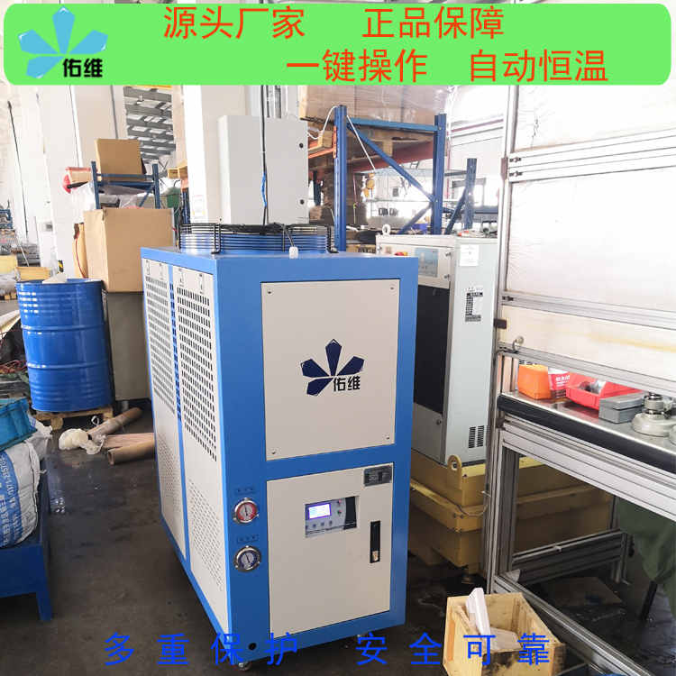 鹽山耐用的小型工業(yè)冷水機(jī)公司哪家好誠信服務(wù)