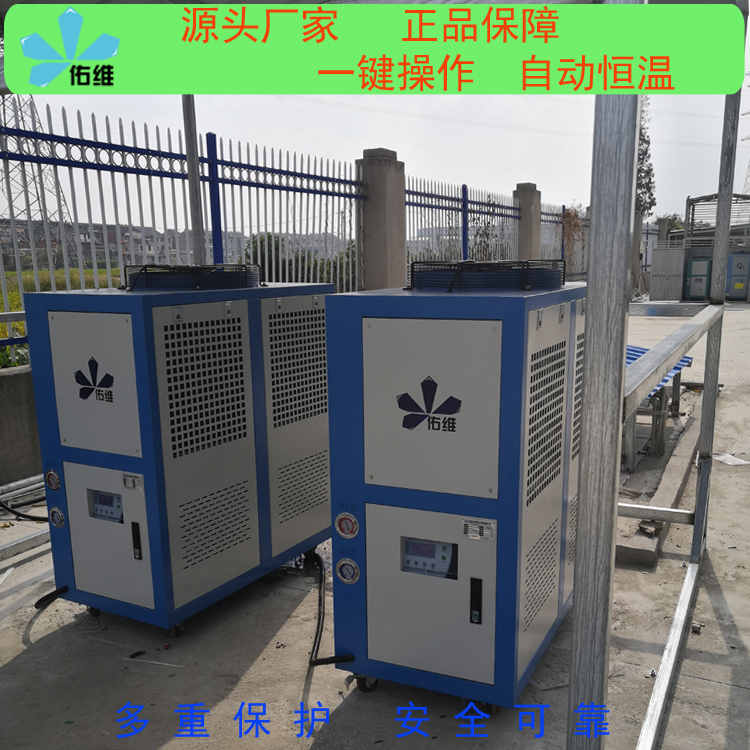 廊坊很好的佑維工業(yè)冷風(fēng)機(jī)銷售廠家電話