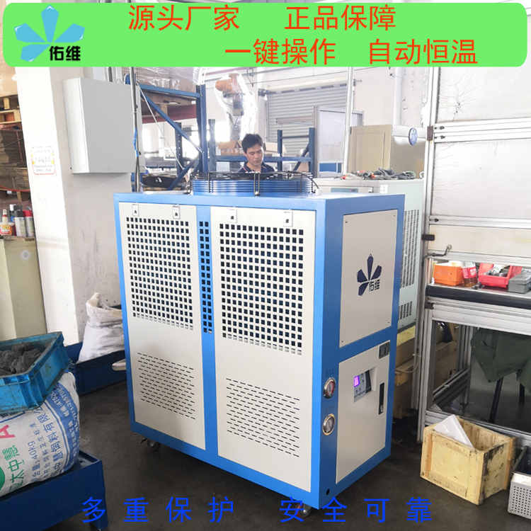 廊坊很好的佑維工業(yè)冷風(fēng)機(jī)銷售廠家電話
